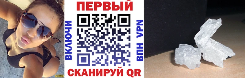 OMG зеркало  Сортавала  Амфетамин Розовый  продажа наркотиков 
