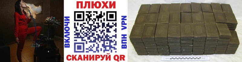 ГАШ Изолятор Сортавала