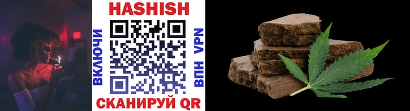 сайты даркнета какой сайт Сортавала ГАШИШ VHQ где купить
