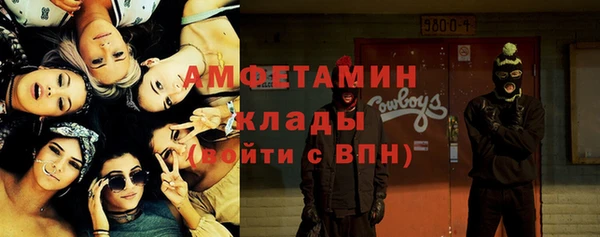 наркотики Балабаново