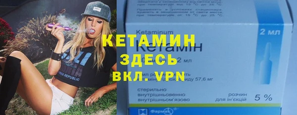 герыч Приозерск