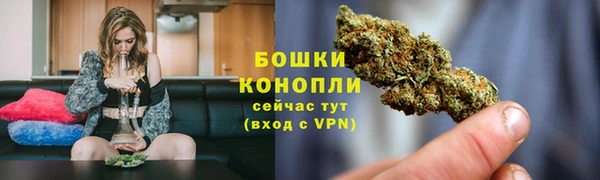 герыч Приозерск