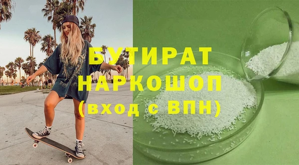 герыч Приозерск