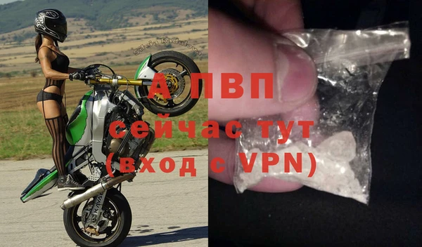герыч Приозерск