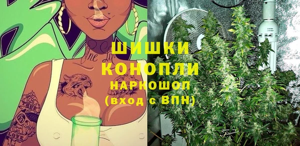 герыч Приозерск