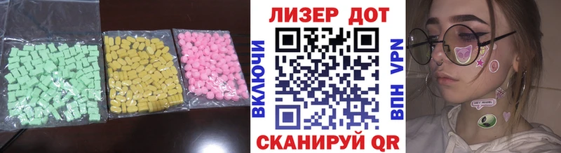 LSD-25 экстази ecstasy  маркетплейс телеграм  Сортавала 