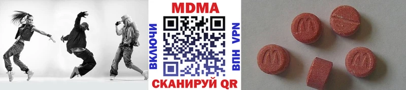 MDMA VHQ  Сортавала 