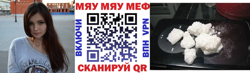 закладки  Сортавала  МЕФ 4 MMC 