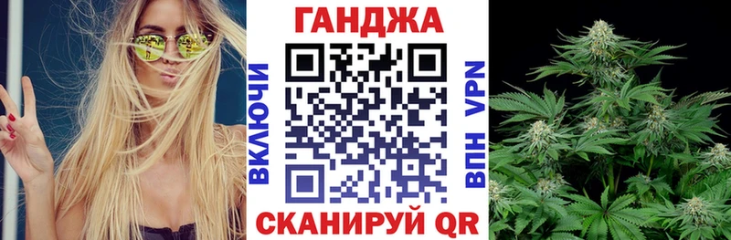 сколько стоит  Сортавала  Каннабис Amnesia 